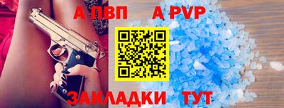 ГАЛЛЮЦИНОГЕННЫЕ ГРИБЫ Канаш
