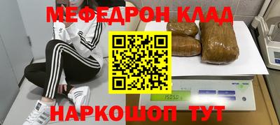 твердый Кандалакша