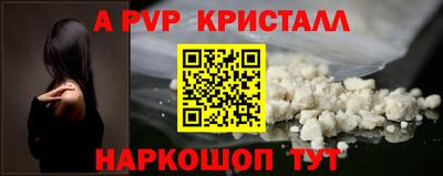 ГАЛЛЮЦИНОГЕННЫЕ ГРИБЫ Канаш