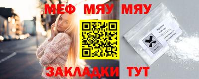 твердый Кандалакша