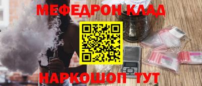 ГАЛЛЮЦИНОГЕННЫЕ ГРИБЫ Канаш