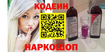 ГАЛЛЮЦИНОГЕННЫЕ ГРИБЫ Канаш
