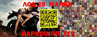 эйфоретик Камышлов