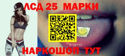 ГАЛЛЮЦИНОГЕННЫЕ ГРИБЫ Канаш