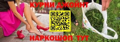 твердый Кандалакша