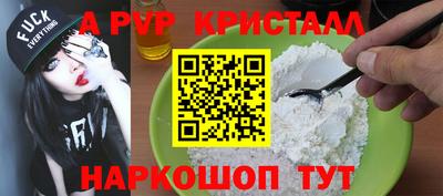 ГАЛЛЮЦИНОГЕННЫЕ ГРИБЫ Канаш