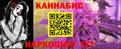 эйфоретик Камышлов