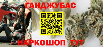 твердый Кандалакша