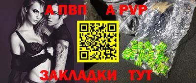 ГАЛЛЮЦИНОГЕННЫЕ ГРИБЫ Канаш