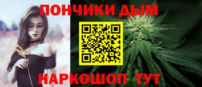 эйфоретик Камышлов