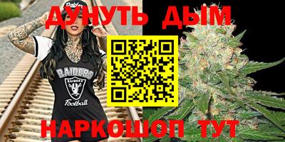 твердый Кандалакша
