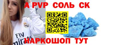 ешки Кимры