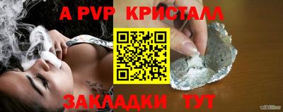 ГАЛЛЮЦИНОГЕННЫЕ ГРИБЫ Канаш