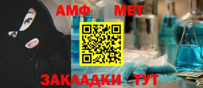 ГАЛЛЮЦИНОГЕННЫЕ ГРИБЫ Канаш