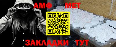 твердый Кандалакша