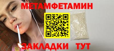 ГАЛЛЮЦИНОГЕННЫЕ ГРИБЫ Канаш