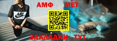 твердый Кандалакша