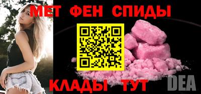 твердый Кандалакша