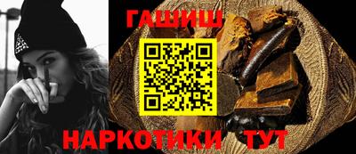 эйфоретик Камышлов