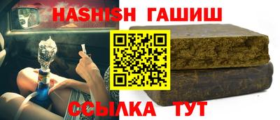 ГАЛЛЮЦИНОГЕННЫЕ ГРИБЫ Канаш