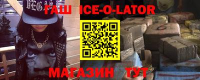 ГАЛЛЮЦИНОГЕННЫЕ ГРИБЫ Канаш