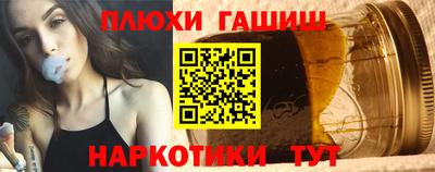 твердый Кандалакша