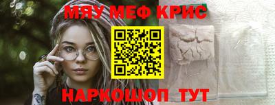 ГАЛЛЮЦИНОГЕННЫЕ ГРИБЫ Канаш
