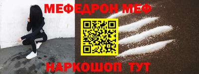 ГАЛЛЮЦИНОГЕННЫЕ ГРИБЫ Канаш