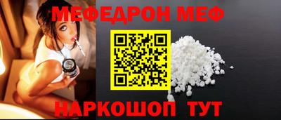 твердый Кандалакша